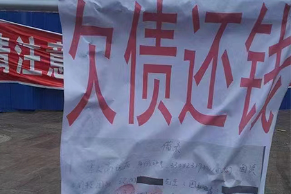 录音证实债务已还，法院仍可依据借条确认债务清偿状态